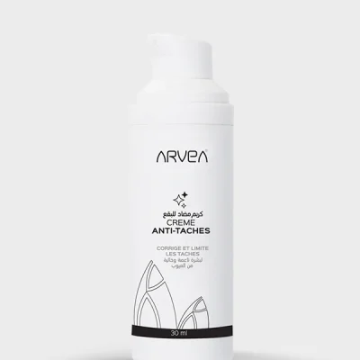 Arvea Nature Anti Spot Cream 30 ML Kuwait ارفيا نيتشر كريم مضاد للبقع يفتح البشرة و يعيد اشراقها 30 مل الكويت