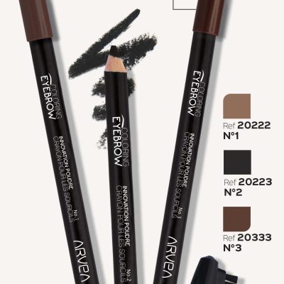 Arvea Nature Eyebrow Dark Brown No 1 2 3 Kuwait 3 ارفيا نيتشر قلم حواجب بنى غامق اى برو براون رقم 1 2 3 الكويت 5