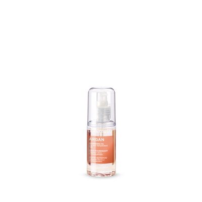 Arkemusa Argan Oil 75 ML Kuwait Gulf Middle East اركيموسا زيت الارغان 75 مل الكويت و الخليج الشرق الاوسط