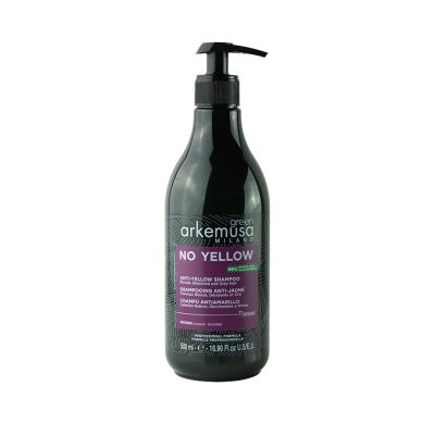 Arkemusa Intl No Yellow Shampoo 500 ML Kuwait Gulf Middle East اركيموسا انتل الاخضر نو يلو شامبو 500 مل الكويت و الخليج الشرق الاوسط