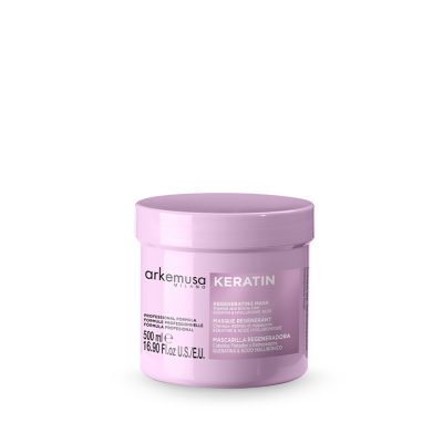 Arkemusa Keratin Mask 500 ML Kuwait Gulf Middle East اركيموسا كرياتين ماسك الشعر 500 مل الكويت و الخليج الشرق الاوسط